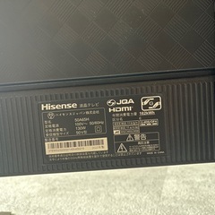 Hisense 液晶テレビ 50A65H 2023年製 50V型 4K液晶テレビの画像