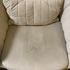 ★中古品★ ラウンジチェアの画像