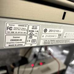 大判スキャナー GRAPHTEC CSX530-09の画像