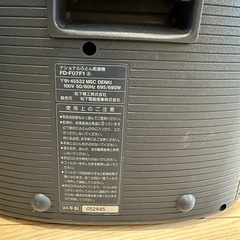 動作OK　ナショナル　布団乾燥機の画像