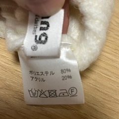 ♦️新品未使用♦️GorFang長袖セーターの画像