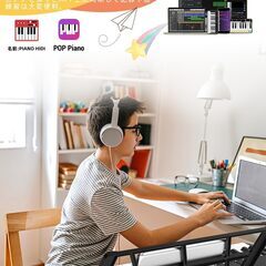 電子キーボード 折りたたみ 61鍵盤 MIDI機能 パソコン対応 80デモ曲 電子キーボード 61鍵盤の画像