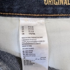 AMERICAN EAGLE ジーンズの画像