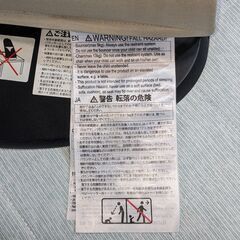 BabyBjörn　ベビービョルン バウンサーバランスソフト（元箱付）の画像