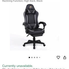 ゲーミングチェアの画像