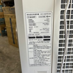 2022年除加湿空気清浄機の画像