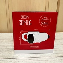 新品未使用🎄🎁スヌーピー 可愛い♡3DMUG 530ml クレーンゲーム獲得品❁¨̮の画像