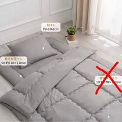 ベッドフレーム＋敷き布団＋枕　無料の画像