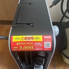 ホース。TAKAGIの画像