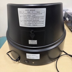 コイン計算機の画像