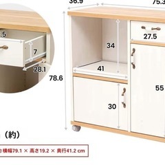 【今年中に売りたい】【値下げしました】の画像