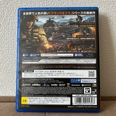 PS4⭐️COD⭐️コールオブデューティ🌟BLACK OPSの画像