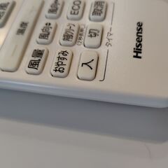 【新品同様】Hisense エアコン用リモコン　＊美品の画像