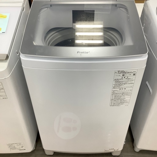 【安心！6ヶ月間の保証付き！】AQUA全自動洗濯機入荷しました！