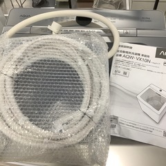 【安心！6ヶ月間の保証付き！】AQUA全自動洗濯機入荷しました！の画像