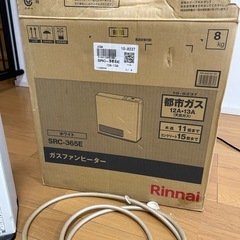 リンナイ　ガスファンヒーター　  
の画像