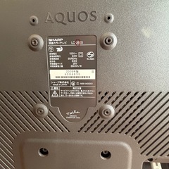 シャープ　テレビ　26インチの画像