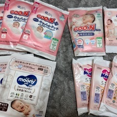 【新品】グーンプラス テープ 敏感肌にやわらかタッチ 新生児用 82枚【2袋＋試供品】の画像