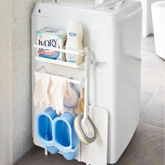 山崎実業 tower　洗濯機横 マグネット収納ラック の画像