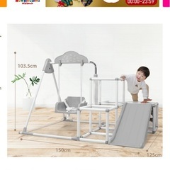 室内用ジャングルジム　ブランコ付の画像