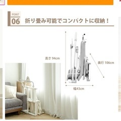 室内用ジャングルジム　ブランコ付の画像