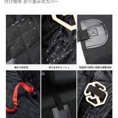 ペットドライブシートの画像