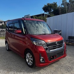 デイズルークスハイウェイスターターボ4WDの画像