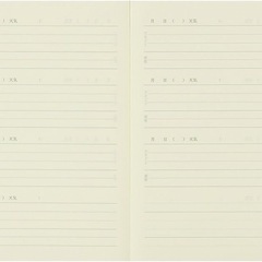 ブックスタンド英語ノート2冊2026年手帳1冊日記1冊ティッシュ、マグネットの画像