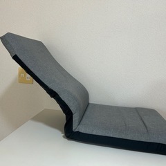 【ほぼ新品】座椅子の画像