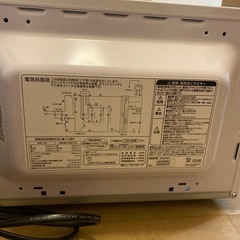【2022年購入】電子レンジ 50hz専用の画像