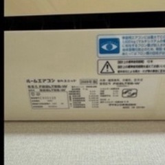 【ダイキンエアコン】ガスチャージ要③の画像