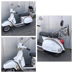 部品取り! VESPA ベスパ PIAGGIO PX200FL2 VSXIT型　小型自動二輪　バイク 不動品　部品取り　廃車書/譲渡有　直接取引限定　横浜市保土ヶ谷区の画像