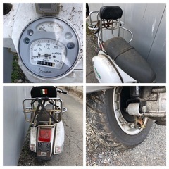部品取り! VESPA ベスパ PIAGGIO PX200FL2 VSXIT型　小型自動二輪　バイク 不動品　部品取り　廃車書/譲渡有　直接取引限定　横浜市保土ヶ谷区の画像