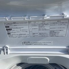 Hisense 洗濯機4.5kg 2024年式　中古品の画像