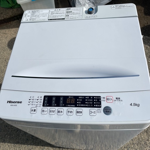 Hisense 洗濯機4.5kg 2024年式　中古品