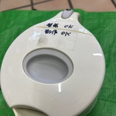 ティファール電気ケトルの画像