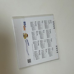 【新品】2026卓上カレンダーの画像