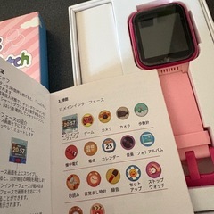 子供用スマートウォッチの画像