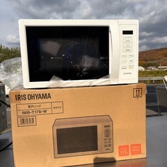 電子レンジ、新品未開封。2025年の画像