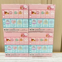 新品未使用✨すみっコぐらし ハッピーセット 4個セット❁¨̮の画像
