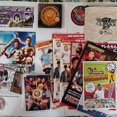 プロレスのグッズ（雑誌、ポスター、タンブラー、他）の画像
