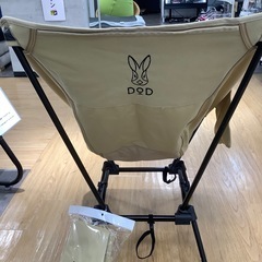 【軽トラ貸し出し無料！】DODアウトドアチェア　入荷しました！の画像