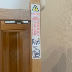 ベビーベッドの画像