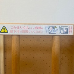 ベビーベッドの画像