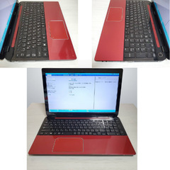 東芝 Dynabook ノートパソコン Core i7 2台の画像