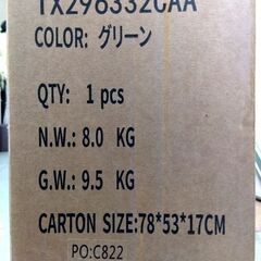 新品・未開封 BTM ウサギ ケージ 小型 ペットケージ TX296332CAA グリーン ハムスターケージ 小動物ケージ キャスター付き 天井扉 札幌市 中央区 南12条の画像