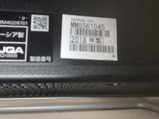 テレビ　2018年製　Panasonic