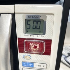 電子レンジの画像