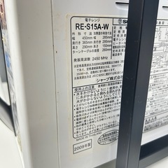 電子レンジの画像