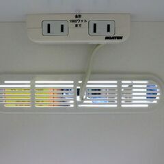 レンジ台　ホワイトの画像